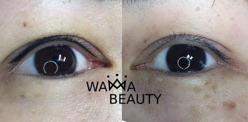 PERMANENT EYELINER