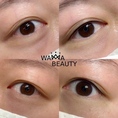 PERMANENT EYELINER